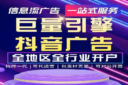 百度品牌专区推广：打造品牌形象的新途径